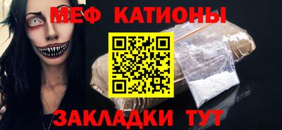 гашик Ливны