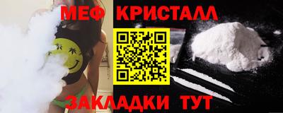 прущие грибы Ликино-Дулёво