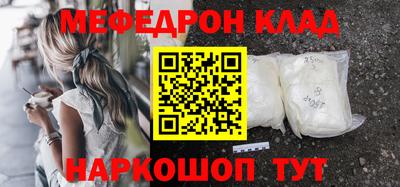 прущие грибы Ликино-Дулёво