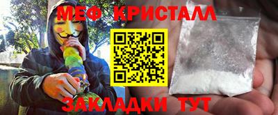 прущие грибы Ликино-Дулёво