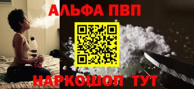прущие грибы Ликино-Дулёво