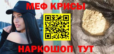 прущие грибы Ликино-Дулёво