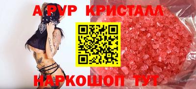 прущие грибы Ликино-Дулёво