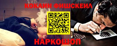 прущие грибы Ликино-Дулёво