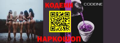прущие грибы Ликино-Дулёво
