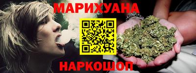 кокаин колумбия Малоярославец