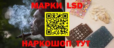меф Лесосибирск