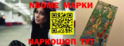прущие грибы Ликино-Дулёво