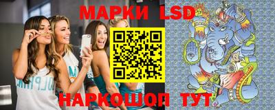 прущие грибы Ликино-Дулёво