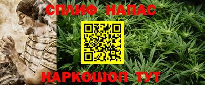 меф Лесосибирск