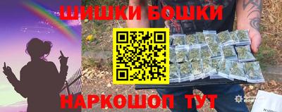 прущие грибы Ликино-Дулёво
