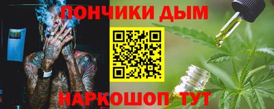 прущие грибы Ликино-Дулёво