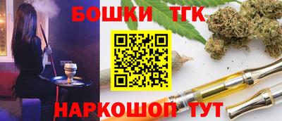 прущие грибы Ликино-Дулёво