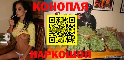 меф Лесосибирск