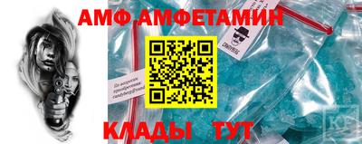 мдма Малгобек