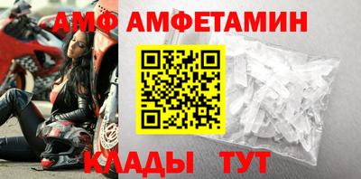 меф Лесосибирск