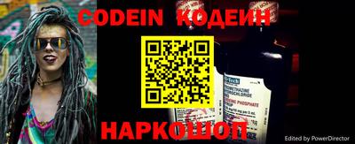 гашик Ливны