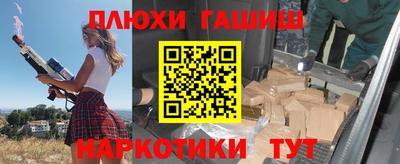 прущие грибы Ликино-Дулёво