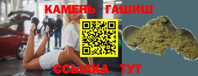 скорость mdpv Мариинск