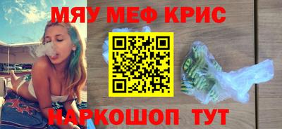 прущие грибы Ликино-Дулёво