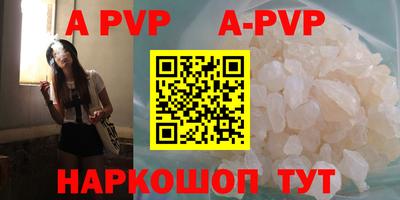 прущие грибы Ликино-Дулёво