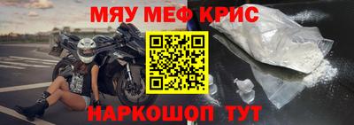 гашик Ливны